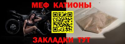 гашик Конаково