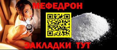 гашик Конаково