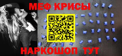 гашик Конаково