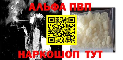 гашик Конаково