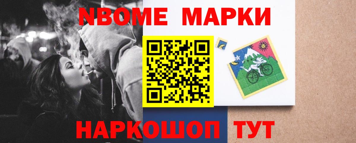 LSD-25 экстази кислота  Тында  ЛСД экстази ecstasy 