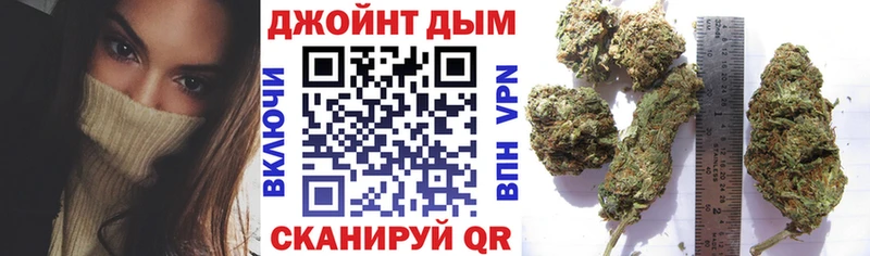 сколько стоит  Тында  Каннабис VHQ 